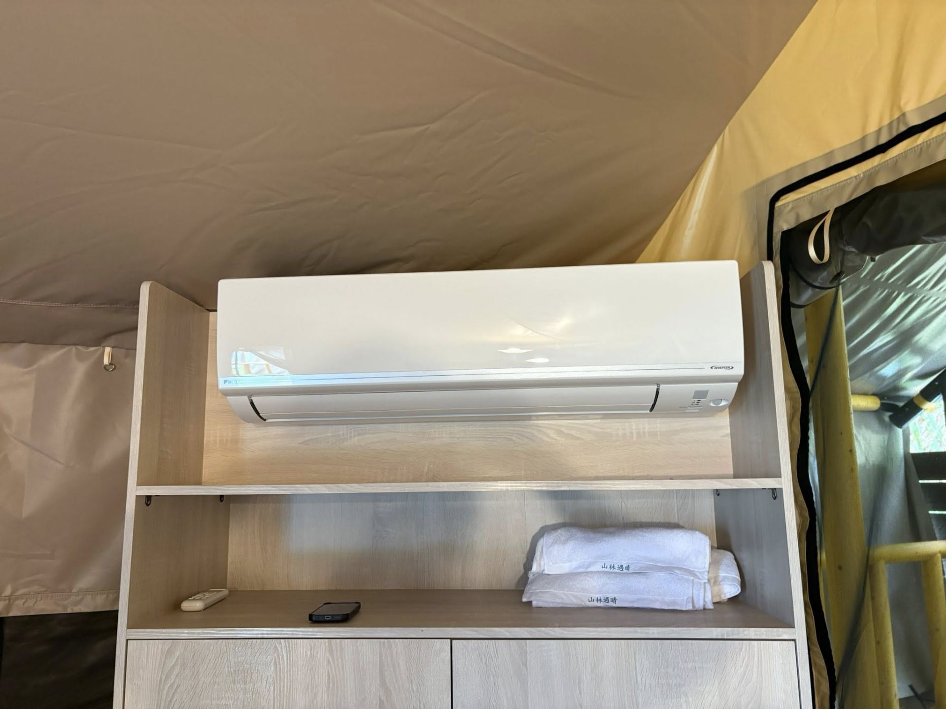 ALL_room_25L13_HqV2OFsFdh ALL_room_25L13_HqV2OFsFdh